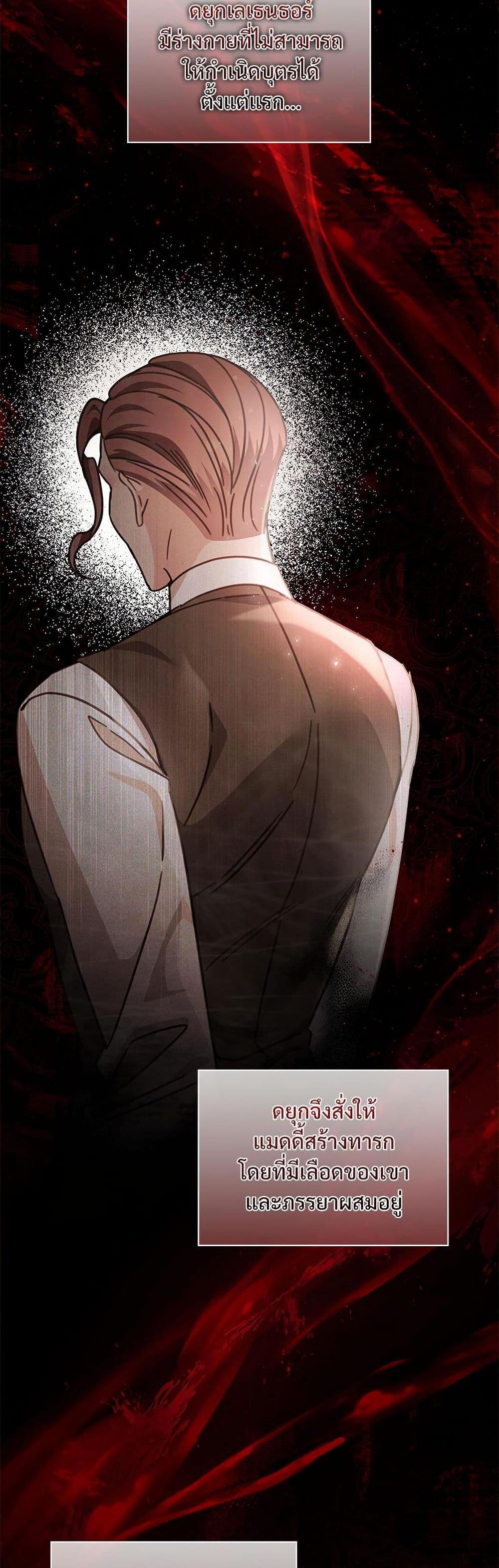 Manga-lc-com อ่านมังงะ อ่านการ์ตูน ออนไลน์ ฟรี The Emperor’s Sleepless Nights ตอนที่ 1 2 3 4 5 6 7 8 9 10 11 12 13 14 ฟรี ไม่มีโฆษณา Manga-lc - อ่าน มังงะ อ่าน การ์ตูน ออนไลน์ อ่านมังงะ ฟรี