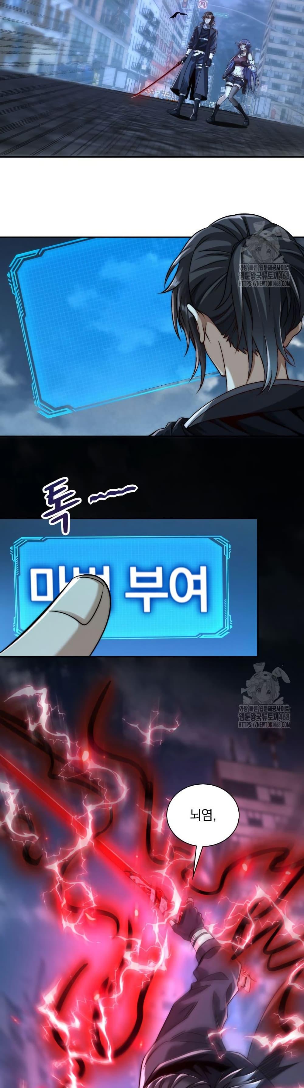 Manga-lc-com อ่านมังงะ อ่านการ์ตูน ออนไลน์ ฟรี When I Reincarnated, I Stood at the Top with Supernatural Cheats ตอนที่ 1 2 3 4 5 6 7 8 9 10 11 12 13 14 ฟรี ไม่มีโฆษณา Manga-lc - อ่าน มังงะ อ่าน การ์ตูน ออนไลน์ อ่านมังงะ ฟรี