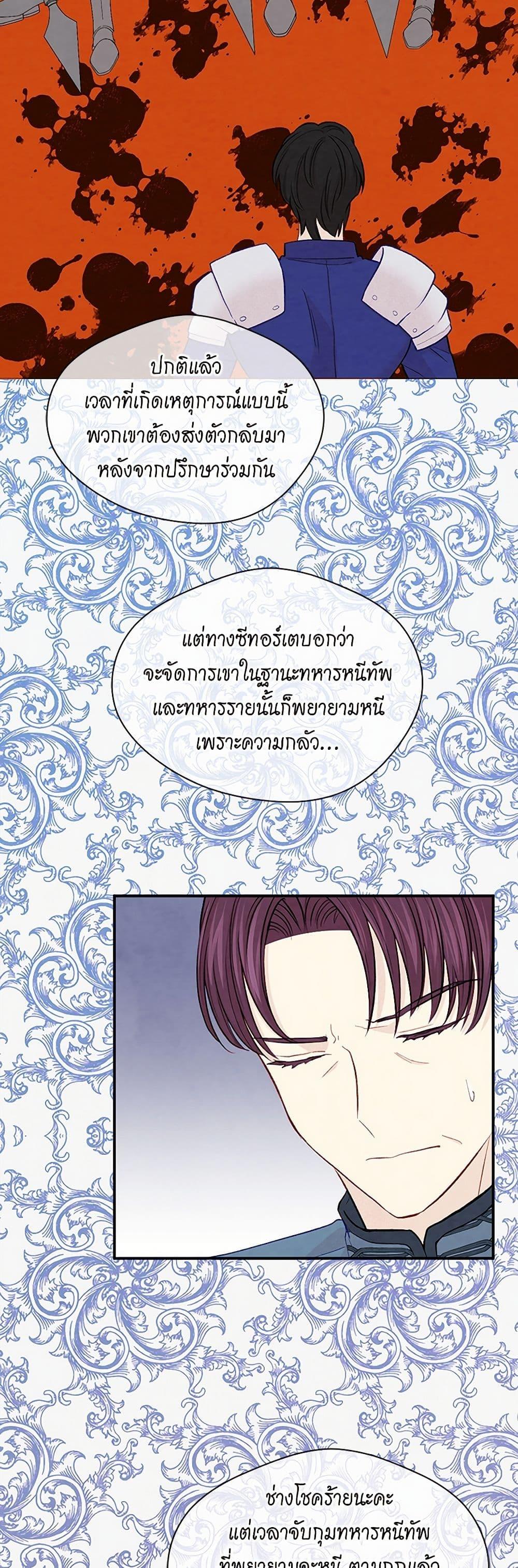 Manga-lc-com อ่านมังงะ อ่านการ์ตูน ออนไลน์ ฟรี Iris – The Lady and Her Smartphone ตอนที่ 1 2 3 4 5 6 7 8 9 10 11 12 13 14 ฟรี ไม่มีโฆษณา Manga-lc - อ่าน มังงะ อ่าน การ์ตูน ออนไลน์ อ่านมังงะ ฟรี