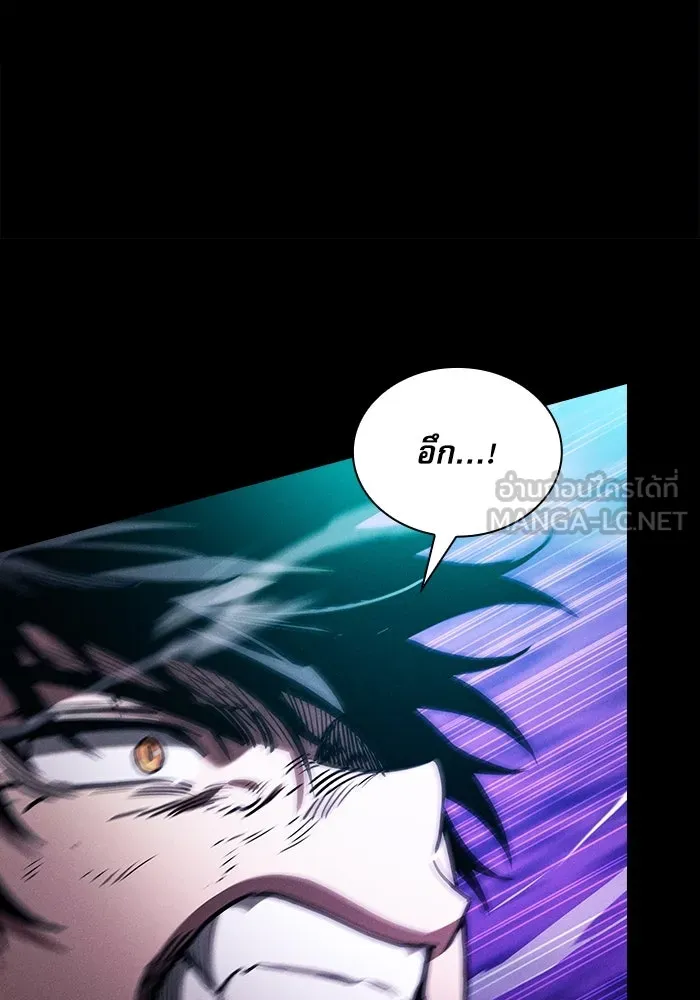 นักดาบอัจฉริยะจากอะคาเดมี ตอนที่ 99 รูปที่ 87