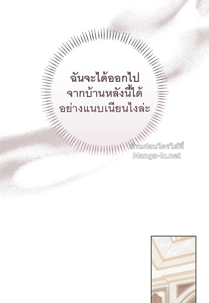 Doujin-Lc- อ่าน โดจิน มังฮวา เกาหลี ญี่ปุ่น จีน แปลไทย อยากได้ ก็เอาไป ตอนที่ 1 2 3 4 5 6 7 8 9 10 11 12 13 14 ฟรี ไม่มีโฆษณา อ่าน โดจิน Manhwa เกาหลี ญี่ปุ่น จีน เรามีครบ คัดมาให้เน้นๆ โดจิน 18+ รับประกันความฟินโดย Doujin Lc