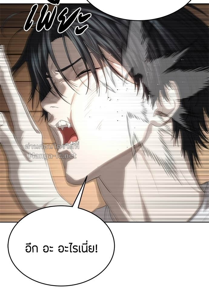 Doujin-Lc- อ่าน โดจิน มังฮวา เกาหลี ญี่ปุ่น จีน แปลไทย ข้าราชการพิเศษ ตอนที่ 1 2 3 4 5 6 7 8 9 10 11 12 13 14 ฟรี ไม่มีโฆษณา อ่าน โดจิน Manhwa เกาหลี ญี่ปุ่น จีน เรามีครบ คัดมาให้เน้นๆ โดจิน 18+ รับประกันความฟินโดย Doujin Lc