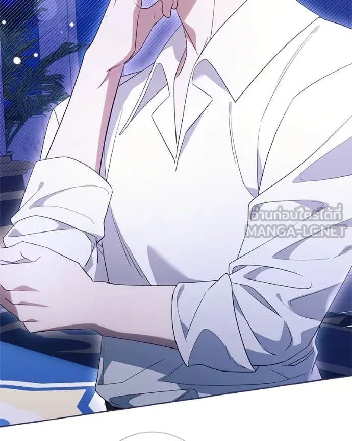 นึกว่าเป็นอิเซไค ตอนที่ 100 รูปที่ 82