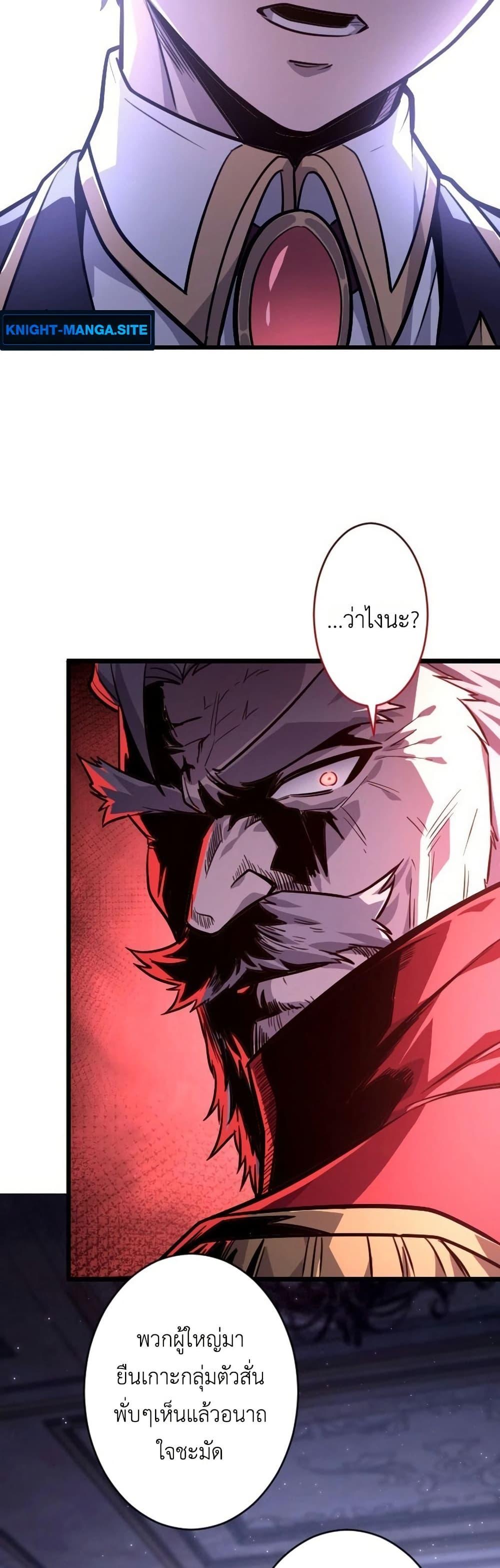 Manga-lc-com อ่านมังงะ อ่านการ์ตูน ออนไลน์ ฟรี The Rebel of the Tyrant Noble House ตอนที่ 1 2 3 4 5 6 7 8 9 10 11 12 13 14 ฟรี ไม่มีโฆษณา Manga-lc - อ่าน มังงะ อ่าน การ์ตูน ออนไลน์ อ่านมังงะ ฟรี