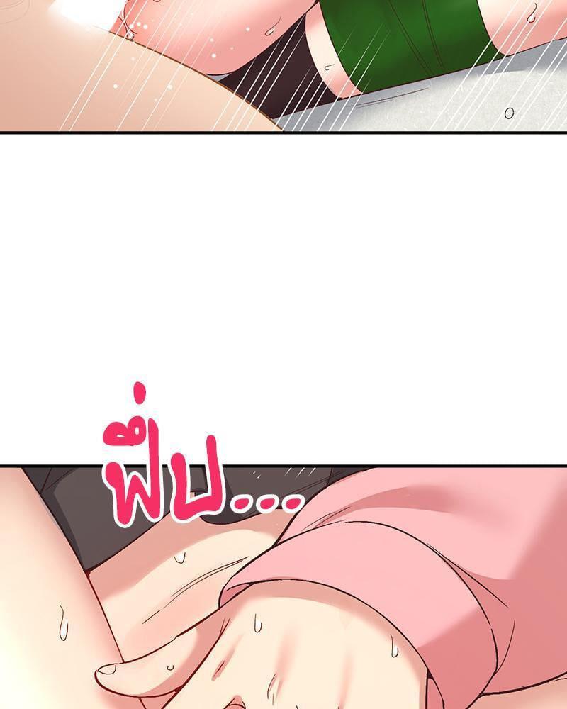 Doujin-Lc- อ่าน โดจิน มังฮวา เกาหลี ญี่ปุ่น จีน แปลไทย Playing On Hard Mode ตอนที่ 1 2 3 4 5 6 7 8 9 10 11 12 13 14 ฟรี ไม่มีโฆษณา อ่าน โดจิน Manhwa เกาหลี ญี่ปุ่น จีน เรามีครบ คัดมาให้เน้นๆ โดจิน 18+ รับประกันความฟินโดย  Doujin Lc