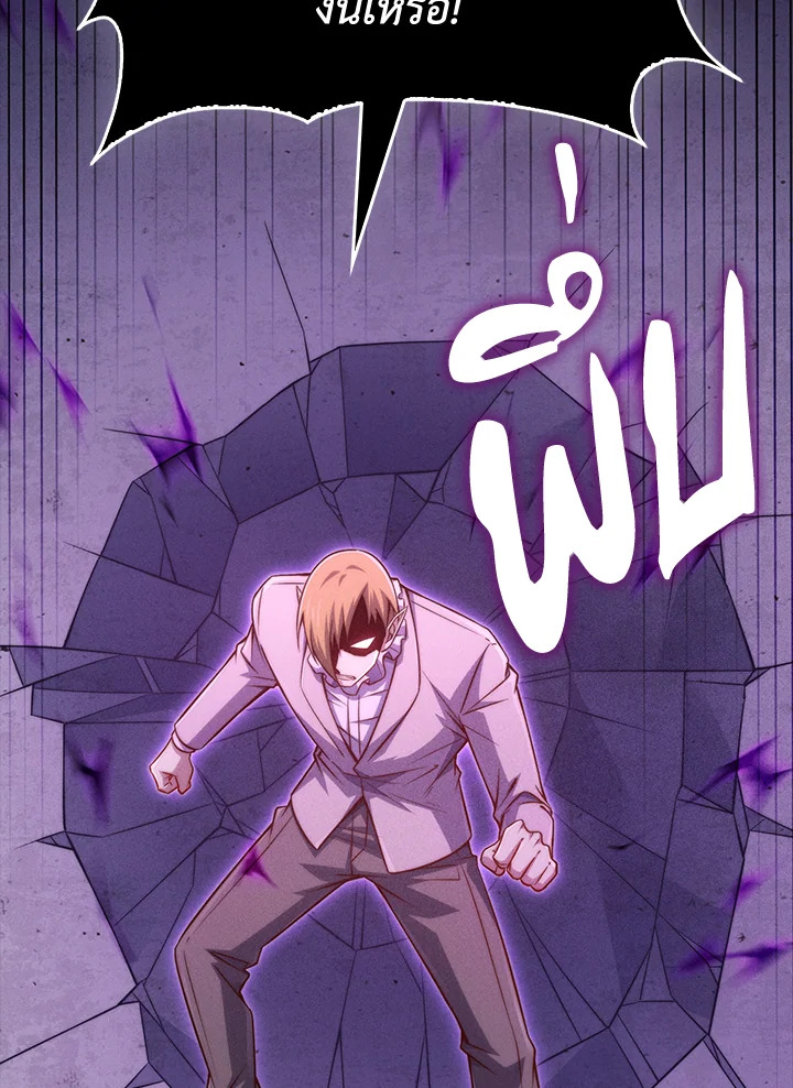 Manga-lc-com อ่านมังงะ อ่านการ์ตูน ออนไลน์ ฟรี The Lord of Coins ตอนที่ 1 2 3 4 5 6 7 8 9 10 11 12 13 14 ฟรี ไม่มีโฆษณา Manga-lc - อ่าน มังงะ อ่าน การ์ตูน ออนไลน์ อ่านมังงะ ฟรี