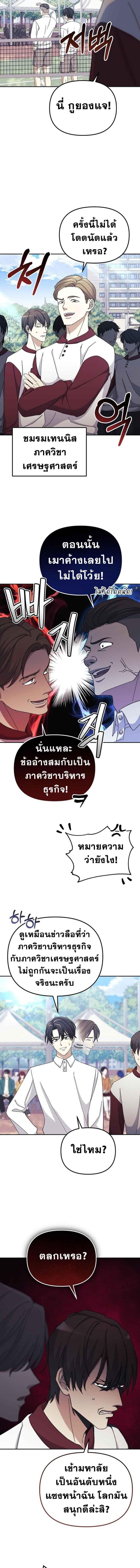 Manga-lc-com อ่านมังงะ อ่านการ์ตูน ออนไลน์ ฟรี Reset Life of a Hardcore Gamer ตอนที่ 1 2 3 4 5 6 7 8 9 10 11 12 13 14 ฟรี ไม่มีโฆษณา Manga-lc - อ่าน มังงะ อ่าน การ์ตูน ออนไลน์ อ่านมังงะ ฟรี