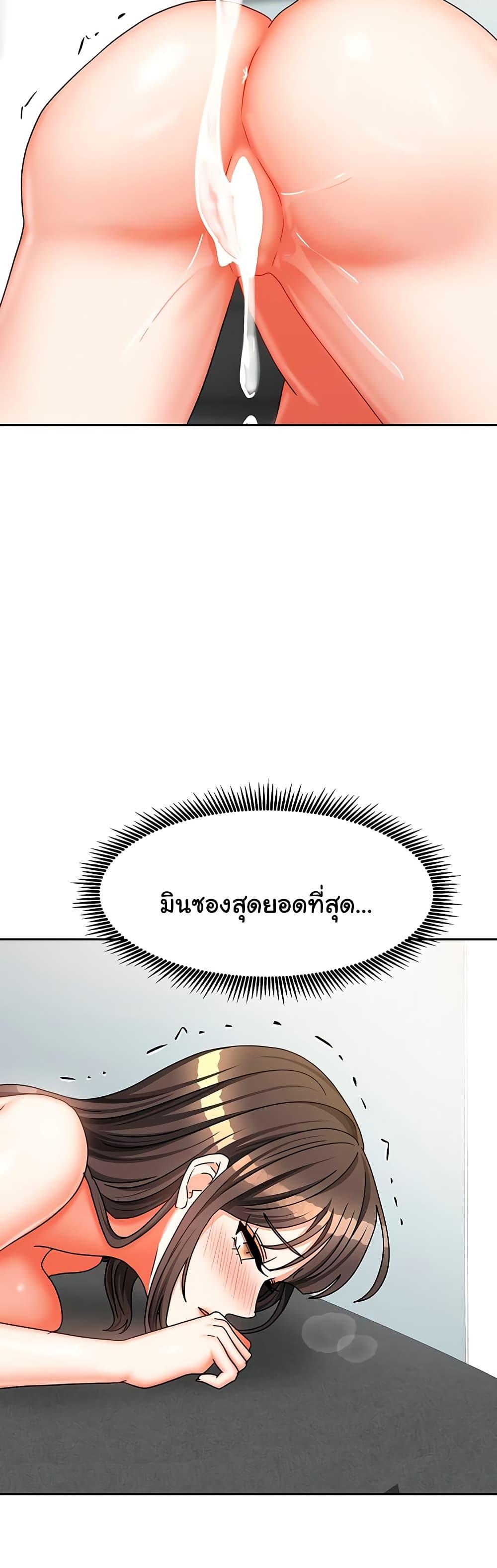 Doujin-Lc- อ่าน โดจิน มังฮวา เกาหลี ญี่ปุ่น จีน แปลไทย Living With ตอนที่ 1 2 3 4 5 6 7 8 9 10 11 12 13 14 ฟรี ไม่มีโฆษณา อ่าน โดจิน Manhwa เกาหลี ญี่ปุ่น จีน เรามีครบ คัดมาให้เน้นๆ โดจิน 18+ รับประกันความฟินโดย  Doujin Lc