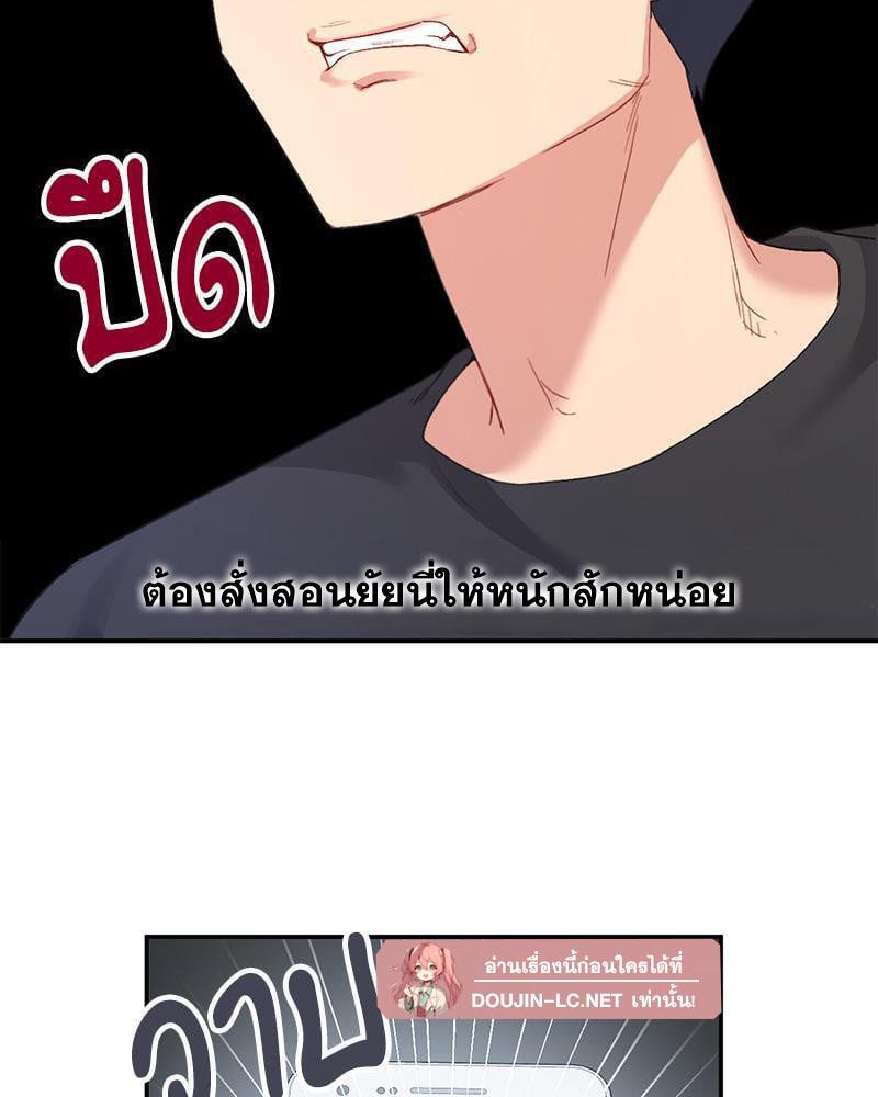 Doujin-Lc- อ่าน โดจิน มังฮวา เกาหลี ญี่ปุ่น จีน แปลไทย Playing On Hard Mode ตอนที่ 1 2 3 4 5 6 7 8 9 10 11 12 13 14 ฟรี ไม่มีโฆษณา อ่าน โดจิน Manhwa เกาหลี ญี่ปุ่น จีน เรามีครบ คัดมาให้เน้นๆ โดจิน 18+ รับประกันความฟินโดย  Doujin Lc