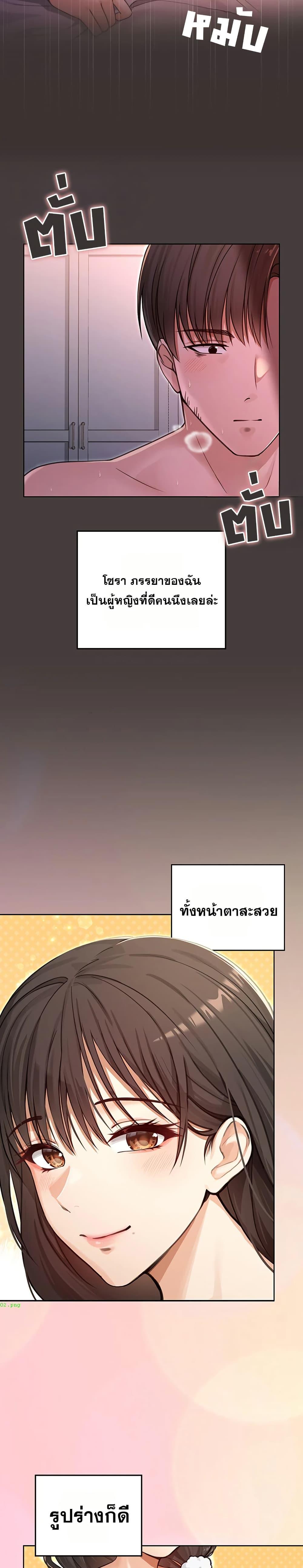 Doujin-Lc- อ่าน โดจิน มังฮวา เกาหลี ญี่ปุ่น จีน แปลไทย Magical Wife ตอนที่ 1 2 3 4 5 6 7 8 9 10 11 12 13 14 ฟรี ไม่มีโฆษณา อ่าน โดจิน Manhwa เกาหลี ญี่ปุ่น จีน เรามีครบ คัดมาให้เน้นๆ โดจิน 18+ รับประกันความฟินโดย  Doujin Lc