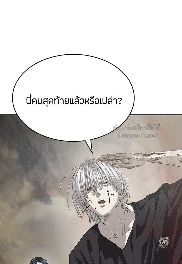 Doujin-Lc- อ่าน โดจิน มังฮวา เกาหลี ญี่ปุ่น จีน แปลไทย ข้าราชการพิเศษ ตอนที่ 1 2 3 4 5 6 7 8 9 10 11 12 13 14 ฟรี ไม่มีโฆษณา อ่าน โดจิน Manhwa เกาหลี ญี่ปุ่น จีน เรามีครบ คัดมาให้เน้นๆ โดจิน 18+ รับประกันความฟินโดย Doujin Lc