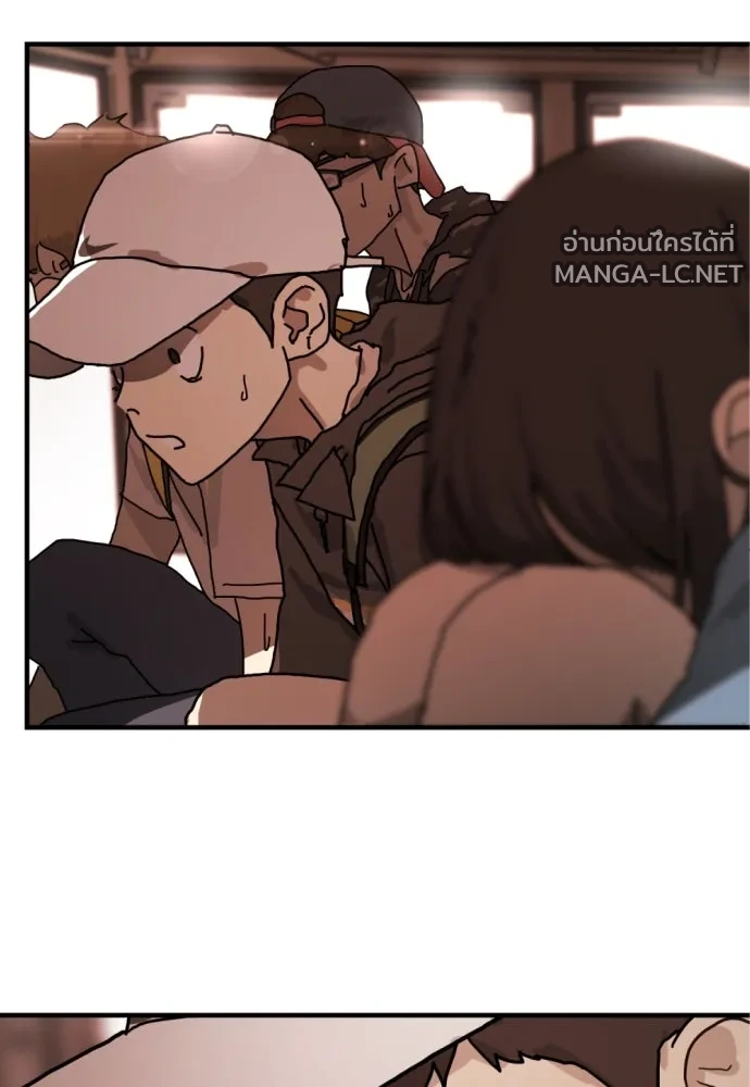 Manga-lc-com อ่านมังงะ อ่านการ์ตูน ออนไลน์ ฟรี วันดีคืนดี โซลก็ ตอนที่ 1 2 3 4 5 6 7 8 9 10 11 12 13 14 ฟรี ไม่มีโฆษณา Manga-lc - อ่าน มังงะ อ่าน การ์ตูน ออนไลน์ อ่านมังงะ ฟรี