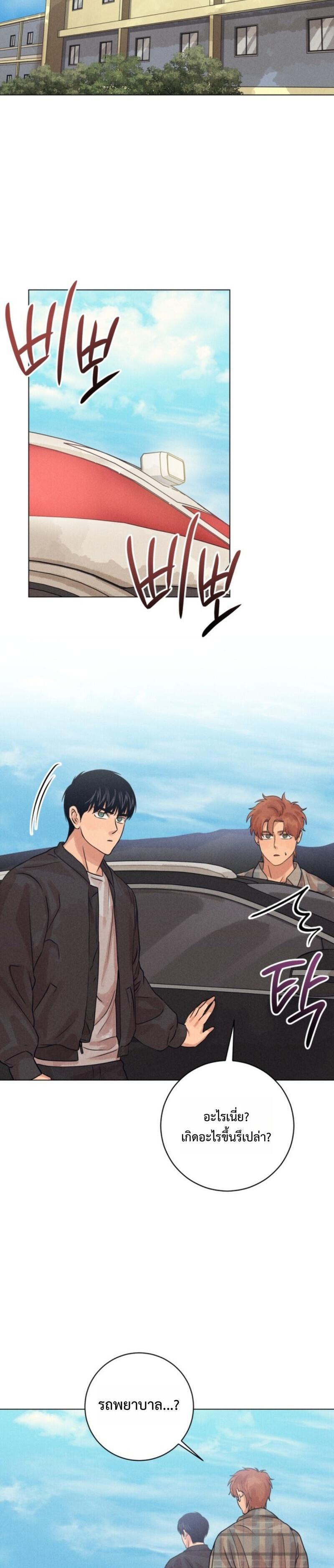 Manga-lc-com อ่านมังงะ อ่านการ์ตูน ออนไลน์ ฟรี The Killer’s Interview ตอนที่ 1 2 3 4 5 6 7 8 9 10 11 12 13 14 ฟรี ไม่มีโฆษณา Manga-lc - อ่าน มังงะ อ่าน การ์ตูน ออนไลน์ อ่านมังงะ ฟรี