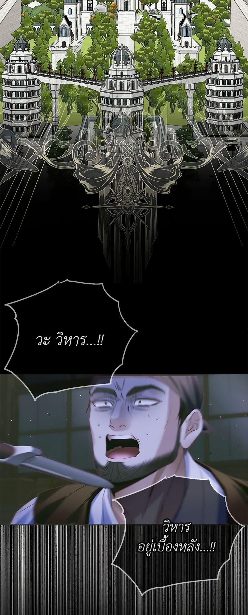 Manga-lc-com อ่านมังงะ อ่านการ์ตูน ออนไลน์ ฟรี Becoming The Villain’s Family ตอนที่ 1 2 3 4 5 6 7 8 9 10 11 12 13 14 ฟรี ไม่มีโฆษณา Manga-lc - อ่าน มังงะ อ่าน การ์ตูน ออนไลน์ อ่านมังงะ ฟรี