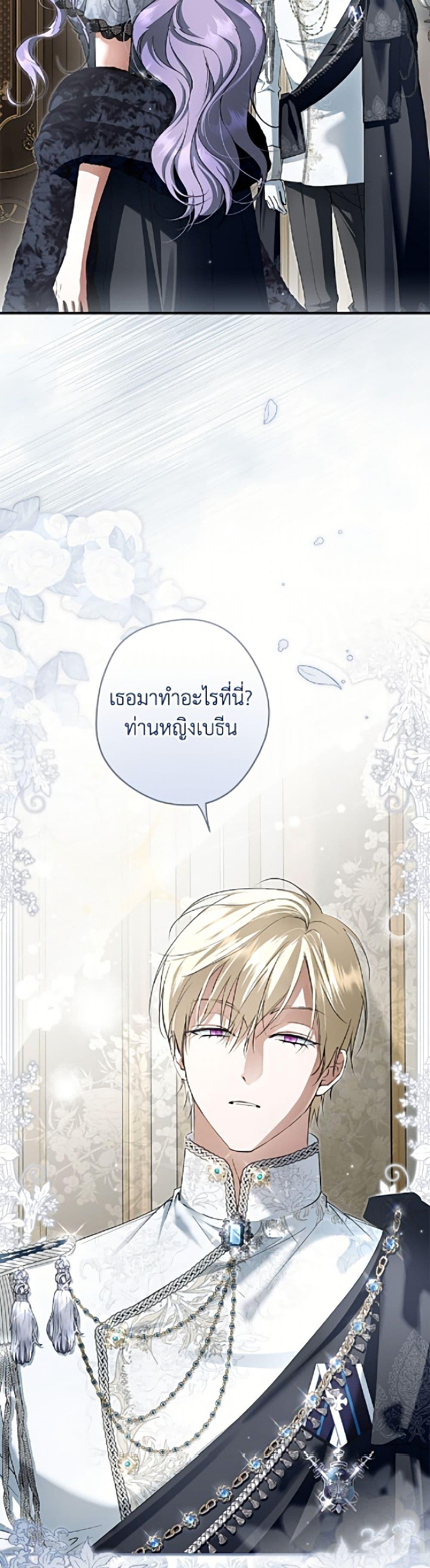 Manga-lc-com อ่านมังงะ อ่านการ์ตูน ออนไลน์ ฟรี An Extra Stole the Male Leads ตอนที่ 1 2 3 4 5 6 7 8 9 10 11 12 13 14 ฟรี ไม่มีโฆษณา Manga-lc - อ่าน มังงะ อ่าน การ์ตูน ออนไลน์ อ่านมังงะ ฟรี