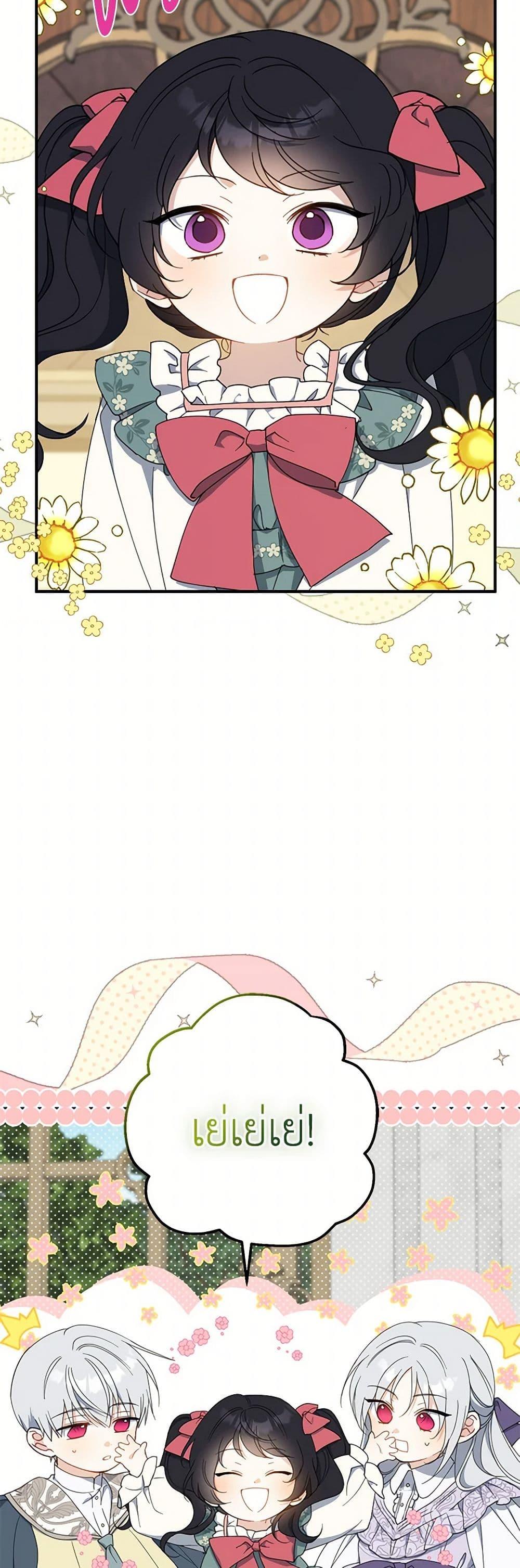 Manga-lc-com อ่านมังงะ อ่านการ์ตูน ออนไลน์ ฟรี Here Comes The Silver Spoon! ตอนที่ 1 2 3 4 5 6 7 8 9 10 11 12 13 14 ฟรี ไม่มีโฆษณา Manga-lc - อ่าน มังงะ อ่าน การ์ตูน ออนไลน์ อ่านมังงะ ฟรี