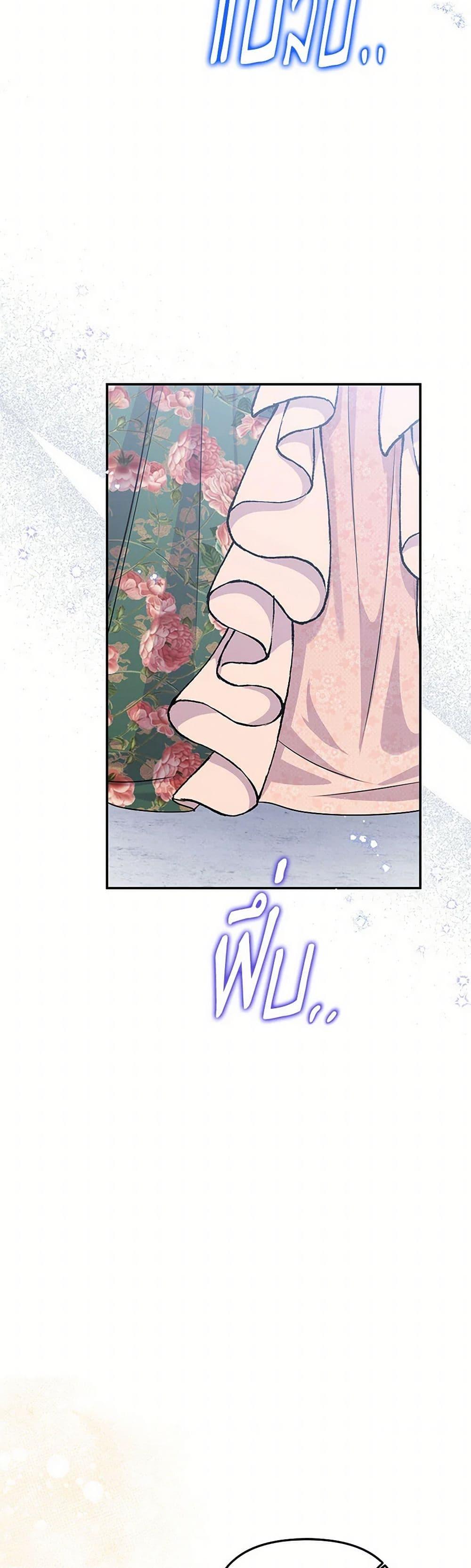 Manga-lc-com อ่านมังงะ อ่านการ์ตูน ออนไลน์ ฟรี Materialistic Princess ตอนที่ 1 2 3 4 5 6 7 8 9 10 11 12 13 14 ฟรี ไม่มีโฆษณา Manga-lc - อ่าน มังงะ อ่าน การ์ตูน ออนไลน์ อ่านมังงะ ฟรี