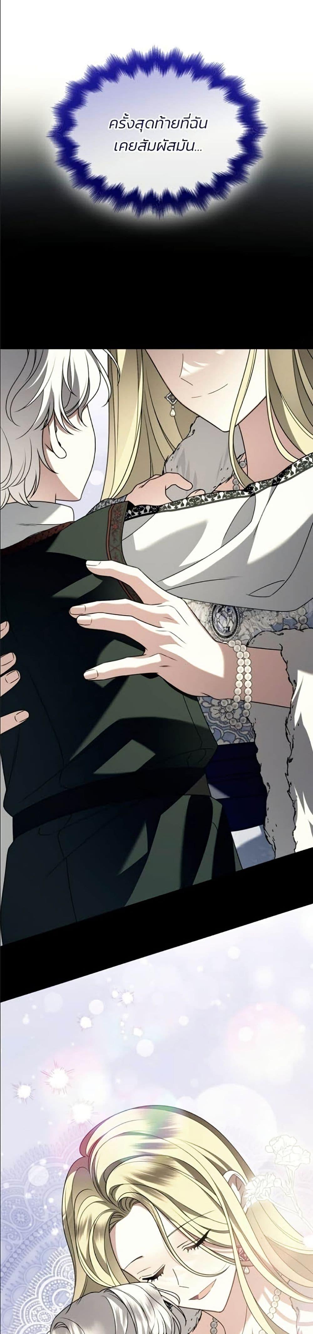 Manga-lc-com อ่านมังงะ อ่านการ์ตูน ออนไลน์ ฟรี Noble in Name, Vulgar at Heart ตอนที่ 1 2 3 4 5 6 7 8 9 10 11 12 13 14 ฟรี ไม่มีโฆษณา Manga-lc - อ่าน มังงะ อ่าน การ์ตูน ออนไลน์ อ่านมังงะ ฟรี
