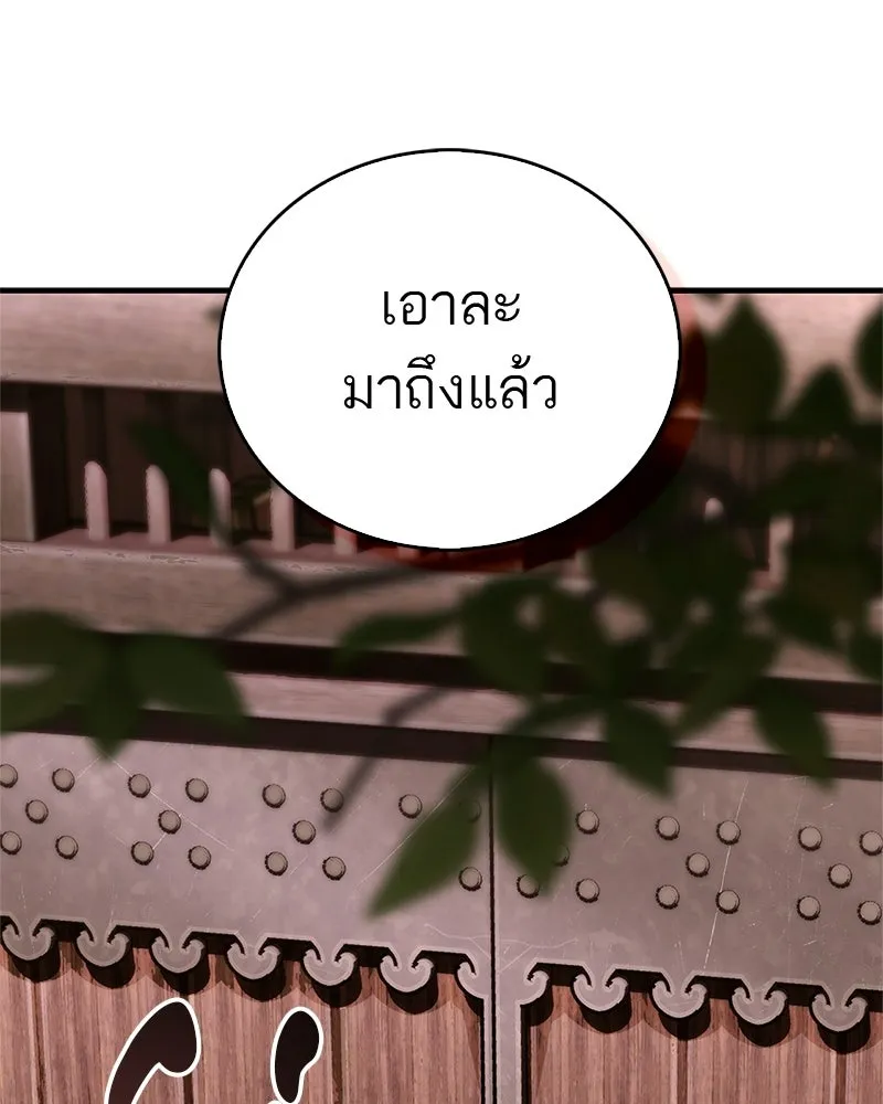 Doujin-Lc- อ่าน โดจิน มังฮวา เกาหลี ญี่ปุ่น จีน แปลไทย 96 ตอนที่ 1 2 3 4 5 6 7 8 9 10 11 12 13 14 ฟรี ไม่มีโฆษณา อ่าน โดจิน Manhwa เกาหลี ญี่ปุ่น จีน เรามีครบ คัดมาให้เน้นๆ โดจิน 18+ รับประกันความฟินโดย  Doujin Lc