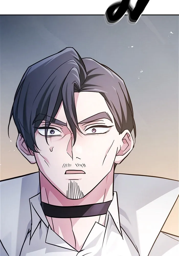 ผมไม่ได้เก่งอย่างที่คิด ตอนที่ 52 รูปที่ 124