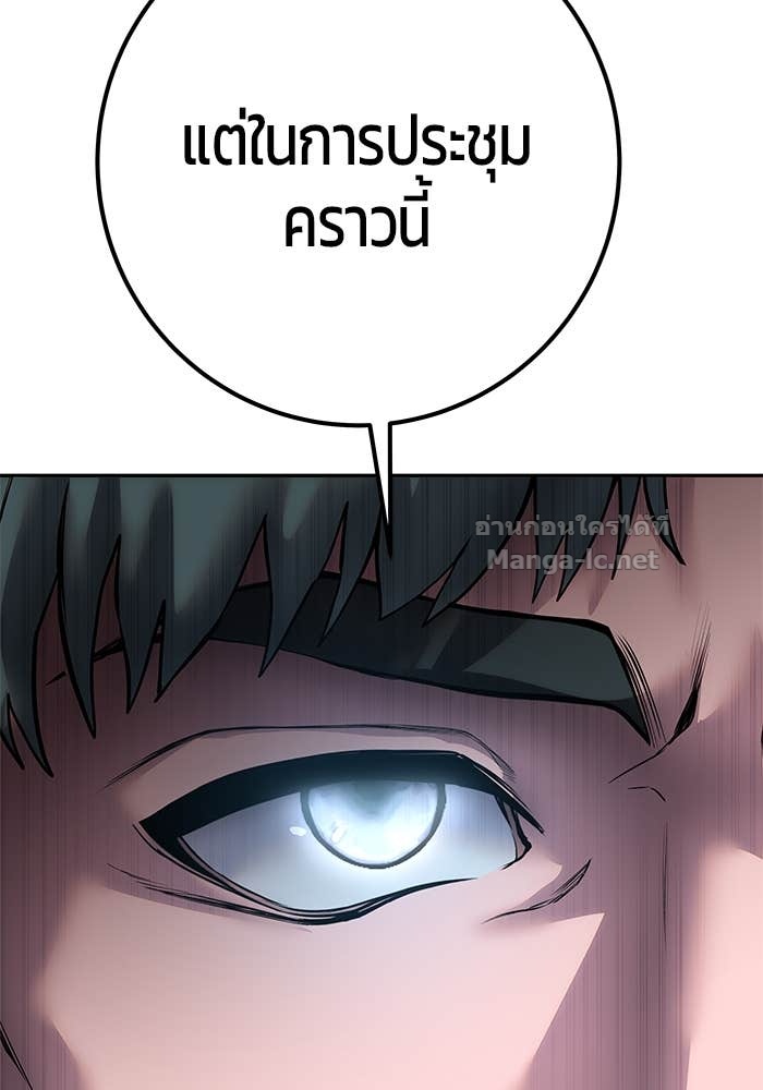 Doujin-Lc- อ่าน โดจิน มังฮวา เกาหลี ญี่ปุ่น จีน แปลไทย แกร่งเกินผู้กล้า แต่ซ่าไม่ได้ ตอนที่ 1 2 3 4 5 6 7 8 9 10 11 12 13 14 ฟรี ไม่มีโฆษณา อ่าน โดจิน Manhwa เกาหลี ญี่ปุ่น จีน เรามีครบ คัดมาให้เน้นๆ โดจิน 18+ รับประกันความฟินโดย Doujin Lc