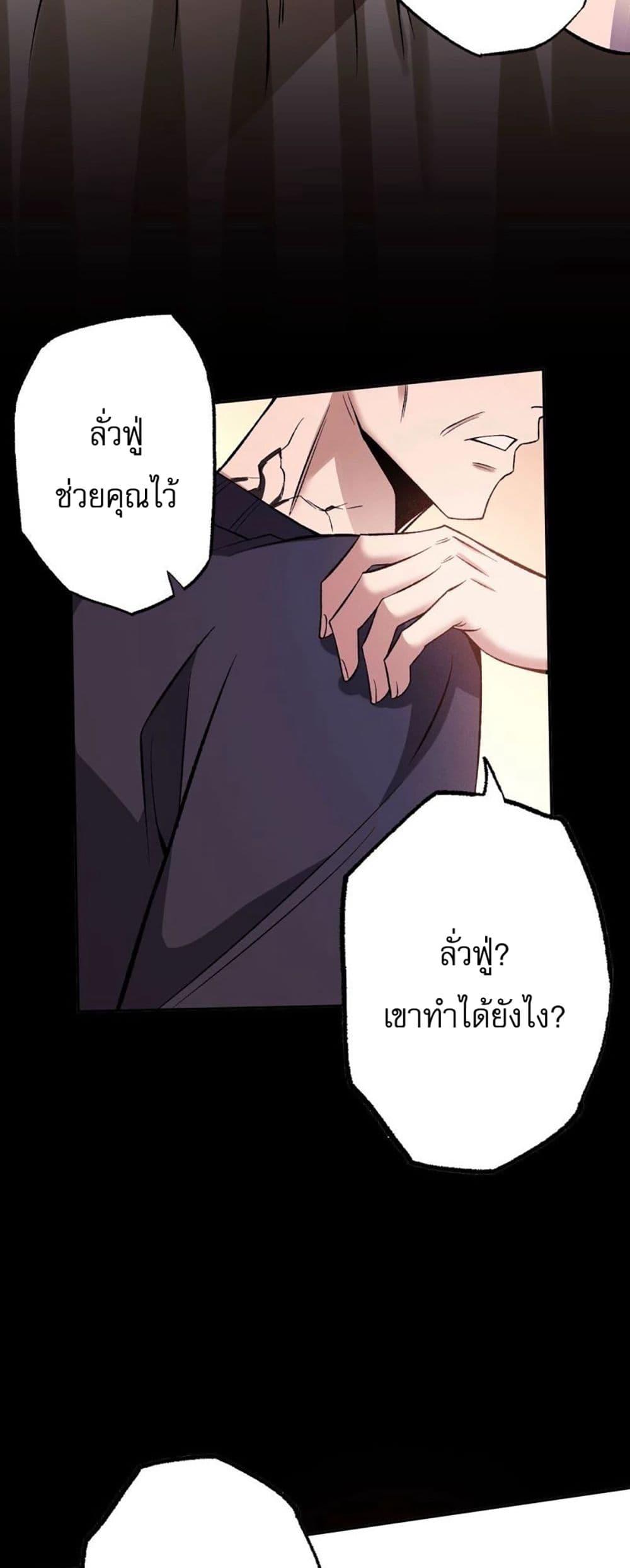 Manga-lc-com อ่านมังงะ อ่านการ์ตูน ออนไลน์ ฟรี An Hai Ji Yuan ตอนที่ 1 2 3 4 5 6 7 8 9 10 11 12 13 14 ฟรี ไม่มีโฆษณา Manga-lc - อ่าน มังงะ อ่าน การ์ตูน ออนไลน์ อ่านมังงะ ฟรี