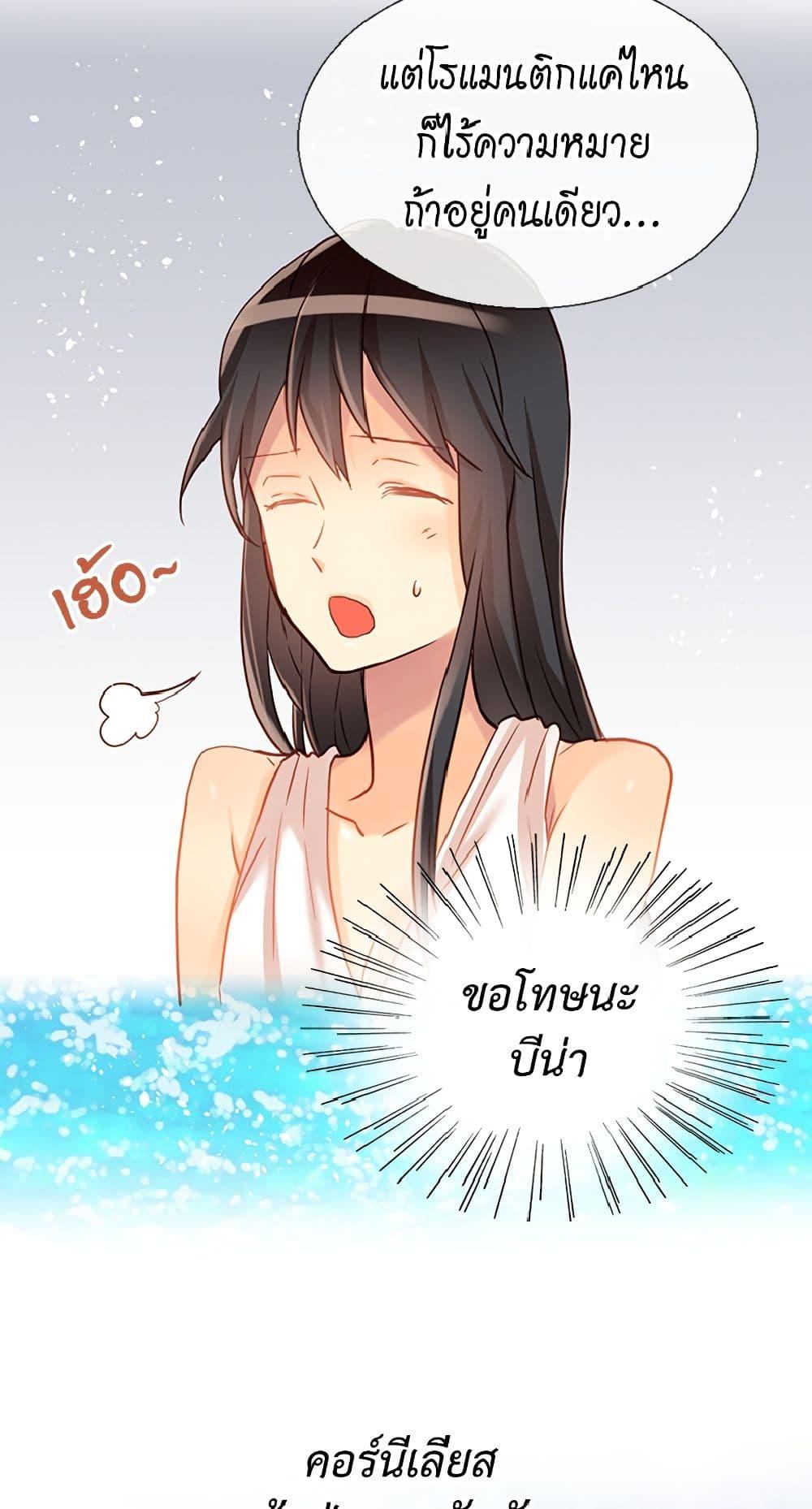 Manga-lc-com อ่านมังงะ อ่านการ์ตูน ออนไลน์ ฟรี Isekai Empress ตอนที่ 1 2 3 4 5 6 7 8 9 10 11 12 13 14 ฟรี ไม่มีโฆษณา Manga-lc - อ่าน มังงะ อ่าน การ์ตูน ออนไลน์ อ่านมังงะ ฟรี