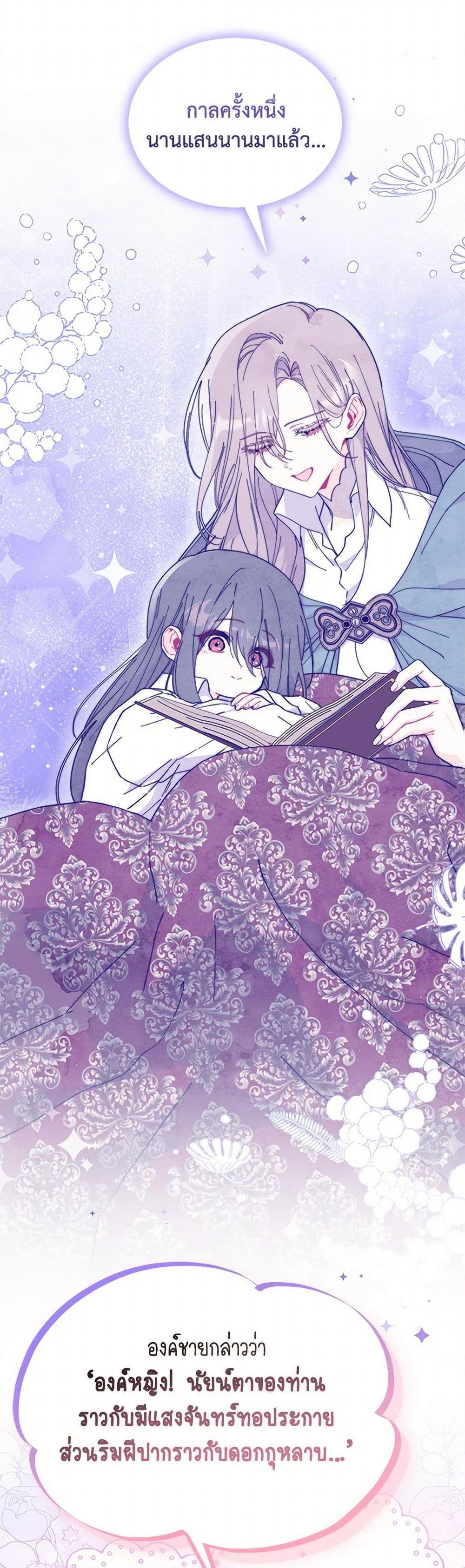 Manga-lc-com อ่านมังงะ อ่านการ์ตูน ออนไลน์ ฟรี I Don’t Want To Be a Magpie Bridge ตอนที่ 1 2 3 4 5 6 7 8 9 10 11 12 13 14 ฟรี ไม่มีโฆษณา Manga-lc - อ่าน มังงะ อ่าน การ์ตูน ออนไลน์ อ่านมังงะ ฟรี