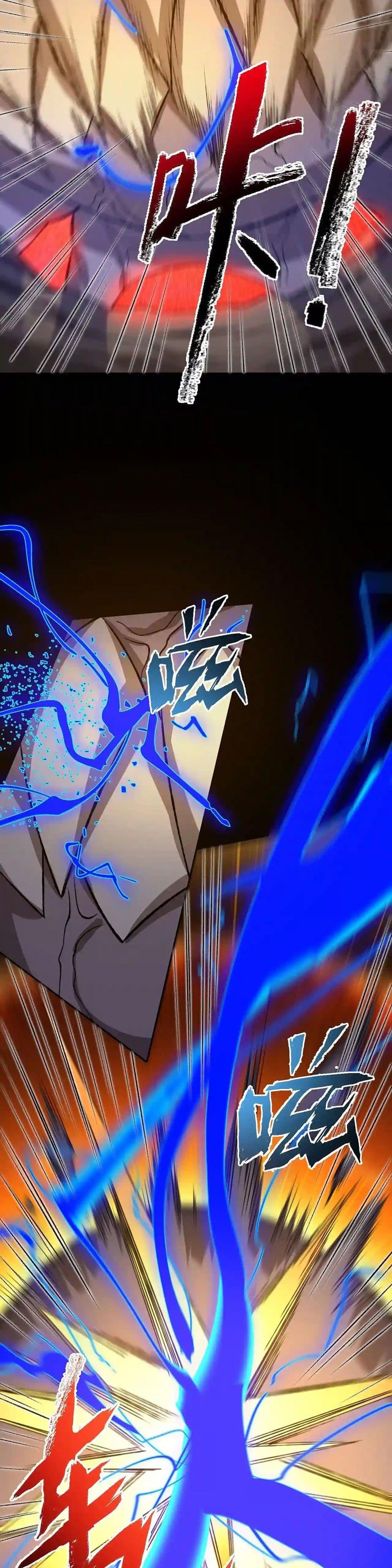 Manga-lc-com อ่านมังงะ อ่านการ์ตูน ออนไลน์ ฟรี An Hai Ji Yuan ตอนที่ 1 2 3 4 5 6 7 8 9 10 11 12 13 14 ฟรี ไม่มีโฆษณา Manga-lc - อ่าน มังงะ อ่าน การ์ตูน ออนไลน์ อ่านมังงะ ฟรี