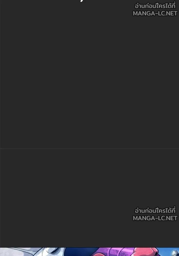 Doujin-Lc- อ่าน โดจิน มังฮวา เกาหลี ญี่ปุ่น จีน แปลไทย อูเร็ค มาซิโน่ ตอนที่ 1 2 3 4 5 6 7 8 9 10 11 12 13 14 ฟรี ไม่มีโฆษณา อ่าน โดจิน Manhwa เกาหลี ญี่ปุ่น จีน เรามีครบ คัดมาให้เน้นๆ โดจิน 18+ รับประกันความฟินโดย  Doujin Lc