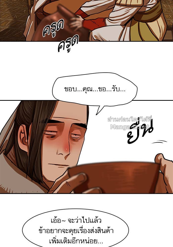 Doujin-Lc- อ่าน โดจิน มังฮวา เกาหลี ญี่ปุ่น จีน แปลไทย องครักษ์แห่งอัครสกุลจาง ตอนที่ 1 2 3 4 5 6 7 8 9 10 11 12 13 14 ฟรี ไม่มีโฆษณา อ่าน โดจิน Manhwa เกาหลี ญี่ปุ่น จีน เรามีครบ คัดมาให้เน้นๆ โดจิน 18+ รับประกันความฟินโดย Doujin Lc