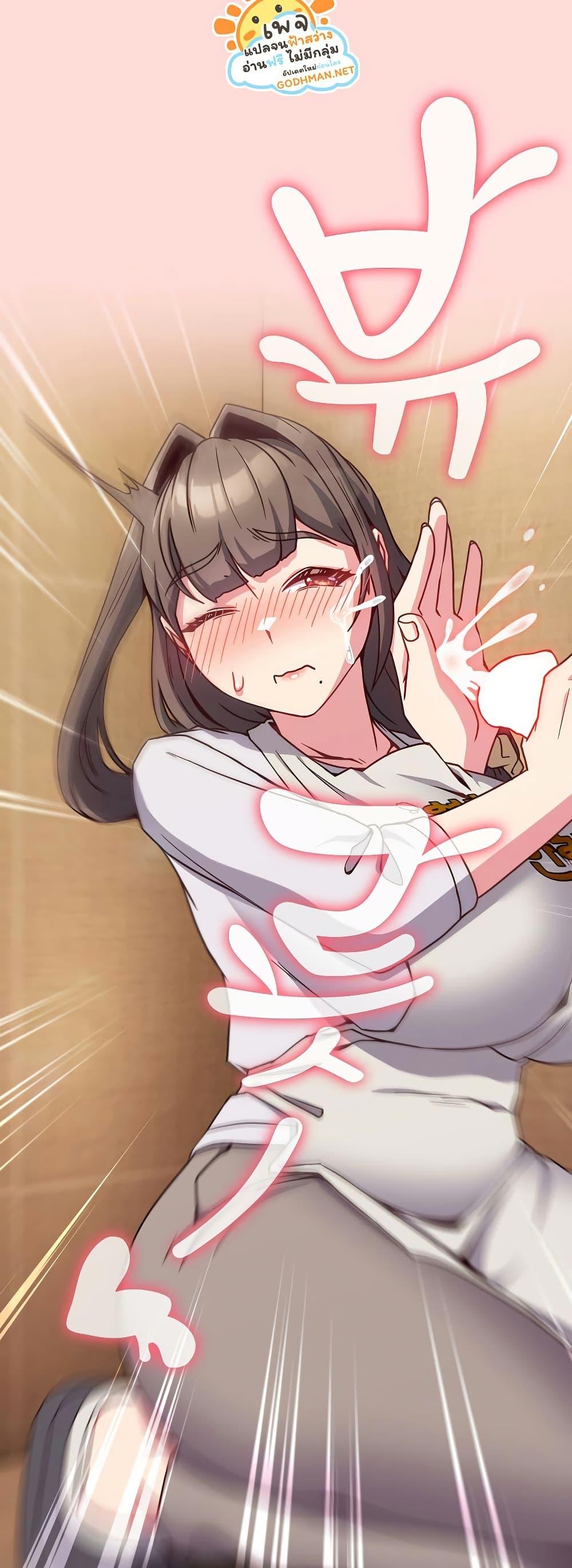 Doujin-Lc- อ่าน โดจิน มังฮวา เกาหลี ญี่ปุ่น จีน แปลไทย But You’re the Same Age as My Daughter! ตอนที่ 1 2 3 4 5 6 7 8 9 10 11 12 13 14 ฟรี ไม่มีโฆษณา อ่าน โดจิน Manhwa เกาหลี ญี่ปุ่น จีน เรามีครบ คัดมาให้เน้นๆ โดจิน 18+ รับประกันความฟินโดย  Doujin Lc