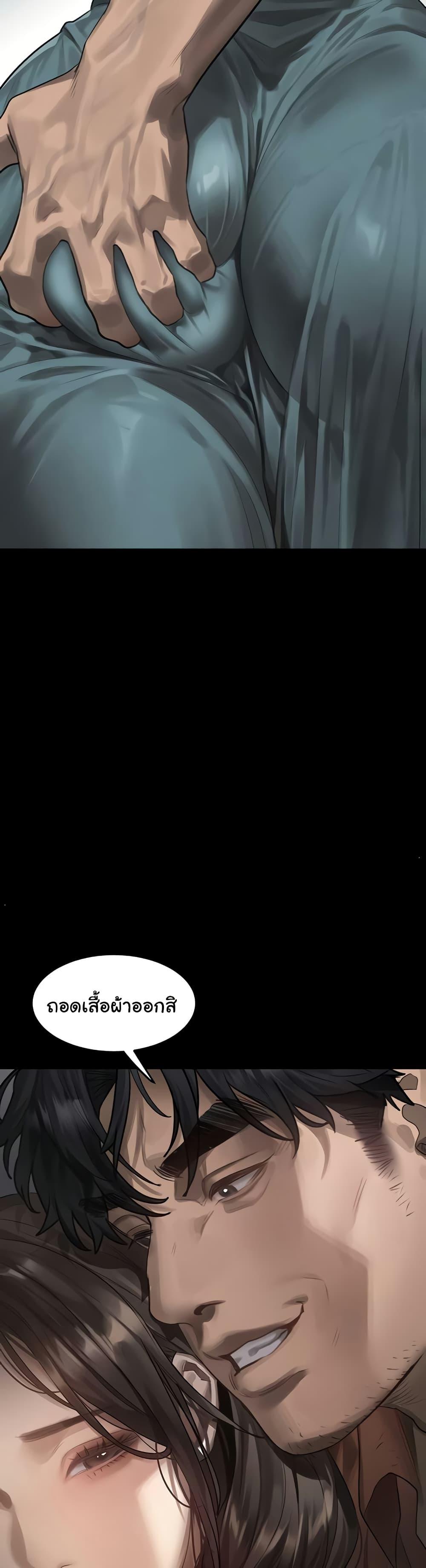 Doujin-Lc- อ่าน โดจิน มังฮวา เกาหลี ญี่ปุ่น จีน แปลไทย 30 ตอนที่ 1 2 3 4 5 6 7 8 9 10 11 12 13 14 ฟรี ไม่มีโฆษณา อ่าน โดจิน Manhwa เกาหลี ญี่ปุ่น จีน เรามีครบ คัดมาให้เน้นๆ โดจิน 18+ รับประกันความฟินโดย  Doujin Lc