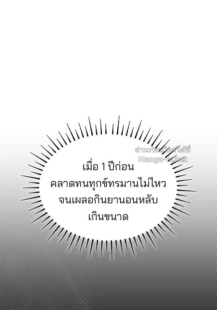 Doujin-Lc- อ่าน โดจิน มังฮวา เกาหลี ญี่ปุ่น จีน แปลไทย ชายาคนสุดท้ายของเจ้าชายไร้หัวใจ ตอนที่ 1 2 3 4 5 6 7 8 9 10 11 12 13 14 ฟรี ไม่มีโฆษณา อ่าน โดจิน Manhwa เกาหลี ญี่ปุ่น จีน เรามีครบ คัดมาให้เน้นๆ โดจิน 18+ รับประกันความฟินโดย Doujin Lc