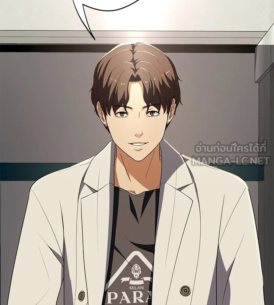 คอลเซ็นเตอร์เปลี่ยนชีวิต ตอนที่ 62 การพบกันอีกครั้ง รูปที่ 171