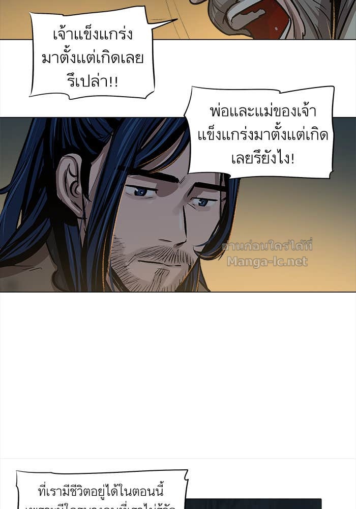 Doujin-Lc- อ่าน โดจิน มังฮวา เกาหลี ญี่ปุ่น จีน แปลไทย องครักษ์แห่งอัครสกุลจาง ตอนที่ 1 2 3 4 5 6 7 8 9 10 11 12 13 14 ฟรี ไม่มีโฆษณา อ่าน โดจิน Manhwa เกาหลี ญี่ปุ่น จีน เรามีครบ คัดมาให้เน้นๆ โดจิน 18+ รับประกันความฟินโดย Doujin Lc