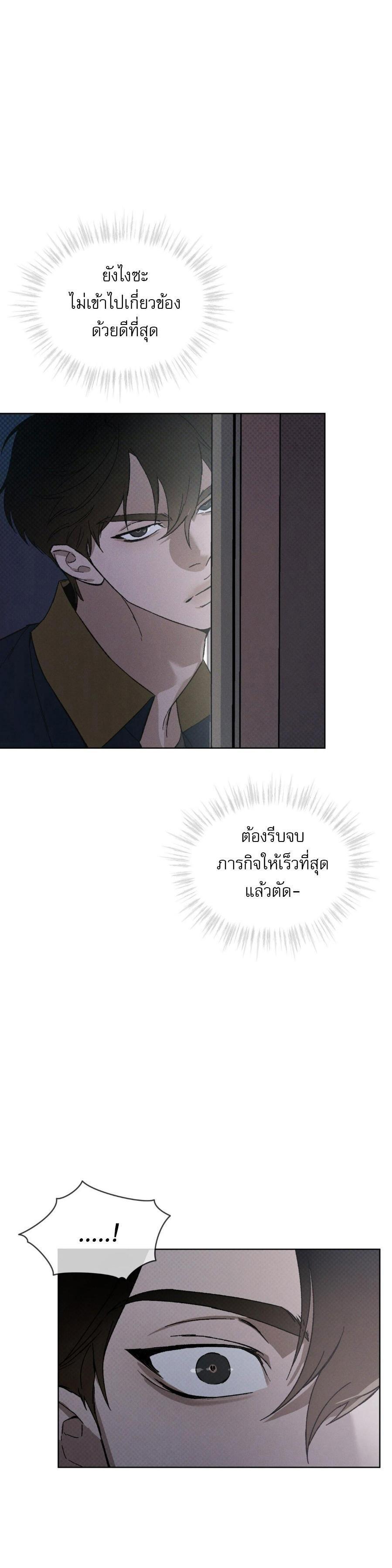 Manga-lc-com อ่านมังงะ อ่านการ์ตูน ออนไลน์ ฟรี Codename Anastasia ตอนที่ 1 2 3 4 5 6 7 8 9 10 11 12 13 14 ฟรี ไม่มีโฆษณา Manga-lc - อ่าน มังงะ อ่าน การ์ตูน ออนไลน์ อ่านมังงะ ฟรี