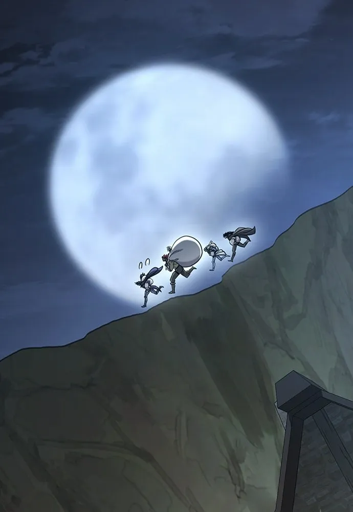 วิถีชาวนาของราชาปีศาจ ตอนที่ 36 รูปที่ 31