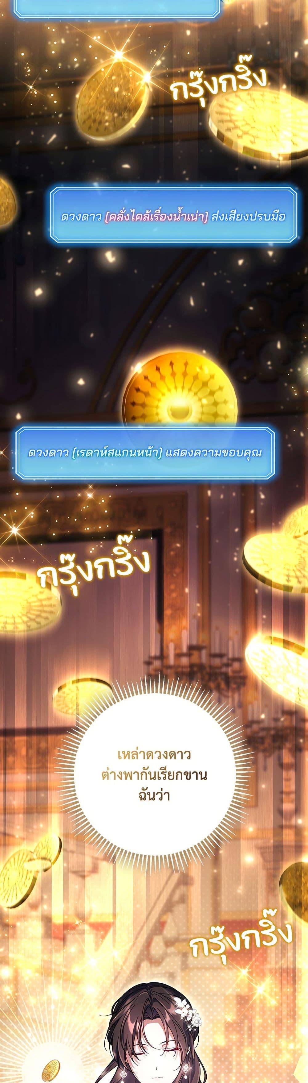 Manga-lc-com อ่านมังงะ อ่านการ์ตูน ออนไลน์ ฟรี Villainess Streamer ตอนที่ 1 2 3 4 5 6 7 8 9 10 11 12 13 14 ฟรี ไม่มีโฆษณา Manga-lc - อ่าน มังงะ อ่าน การ์ตูน ออนไลน์ อ่านมังงะ ฟรี