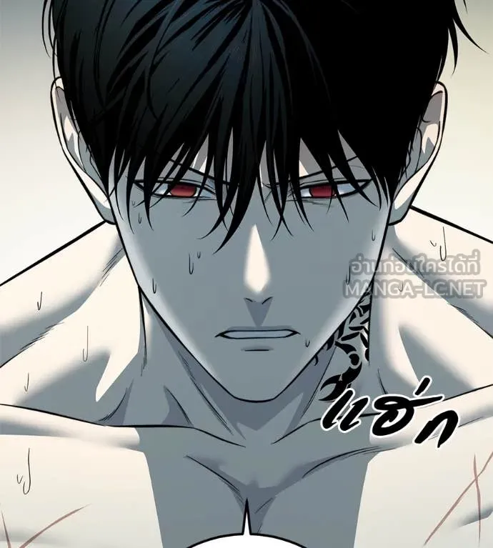 มัจจุราชชุดแดง ตอนที่ 21 รูปที่ 93