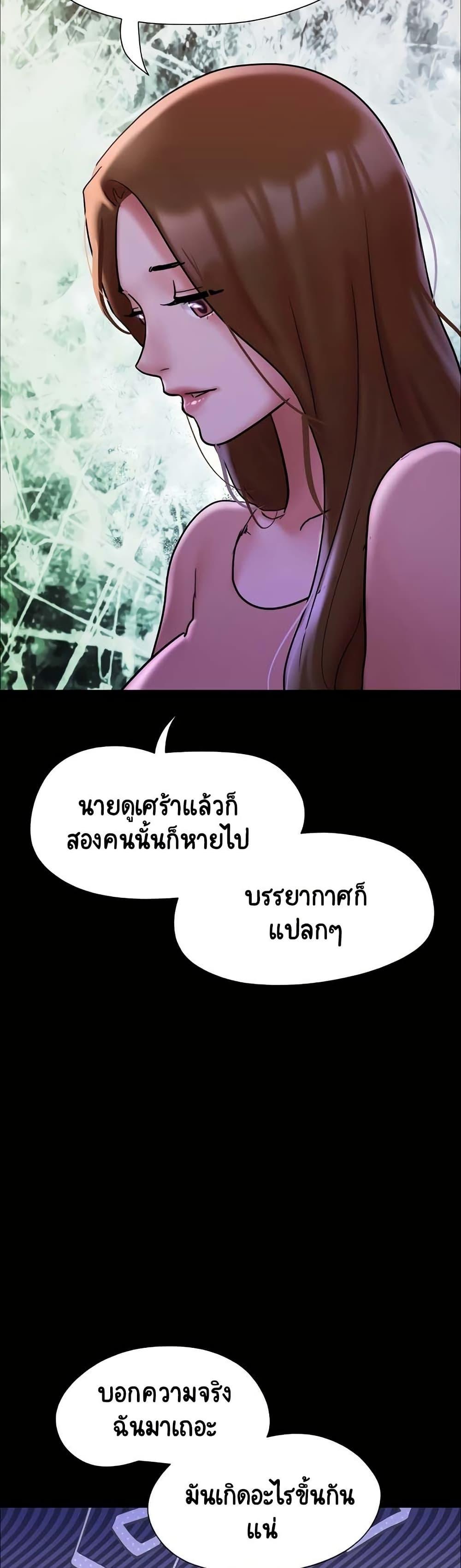 Doujin-Lc- อ่าน โดจิน มังฮวา เกาหลี ญี่ปุ่น จีน แปลไทย Not to Be Missed ตอนที่ 1 2 3 4 5 6 7 8 9 10 11 12 13 14 ฟรี ไม่มีโฆษณา อ่าน โดจิน Manhwa เกาหลี ญี่ปุ่น จีน เรามีครบ คัดมาให้เน้นๆ โดจิน 18+ รับประกันความฟินโดย  Doujin Lc