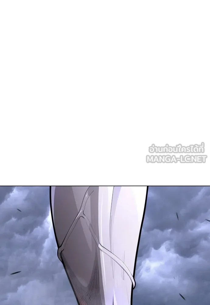 ยุคแห่งยอดมนุษย์ ตอนที่ 90 รูปที่ 117