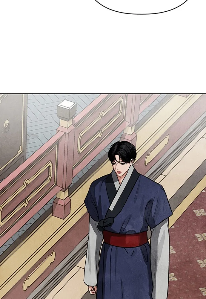 ความลับของสาวร่างทรง ตอนที่ 8 รูปที่ 47