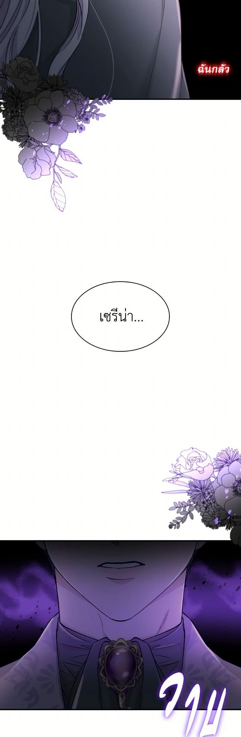 Manga-lc-com อ่านมังงะ อ่านการ์ตูน ออนไลน์ ฟรี Villains Behind the Curtains ตอนที่ 1 2 3 4 5 6 7 8 9 10 11 12 13 14 ฟรี ไม่มีโฆษณา Manga-lc - อ่าน มังงะ อ่าน การ์ตูน ออนไลน์ อ่านมังงะ ฟรี