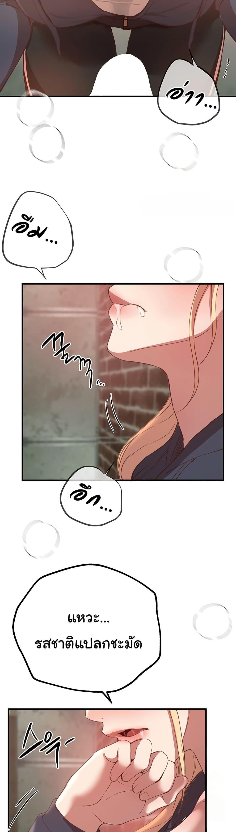 Doujin-Lc- อ่าน โดจิน มังฮวา เกาหลี ญี่ปุ่น จีน แปลไทย Beautiful Days ตอนที่ 1 2 3 4 5 6 7 8 9 10 11 12 13 14 ฟรี ไม่มีโฆษณา อ่าน โดจิน Manhwa เกาหลี ญี่ปุ่น จีน เรามีครบ คัดมาให้เน้นๆ โดจิน 18+ รับประกันความฟินโดย  Doujin Lc