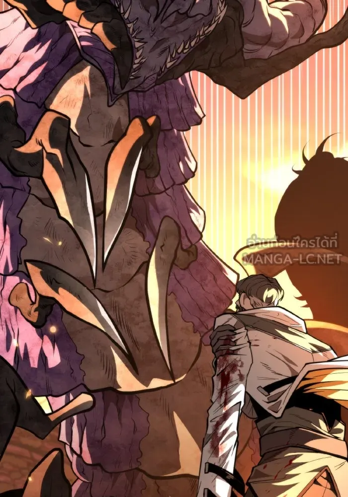 การแข่งขันของผู้เกิดใหม่ ตอนที่ 83 รูปที่ 6