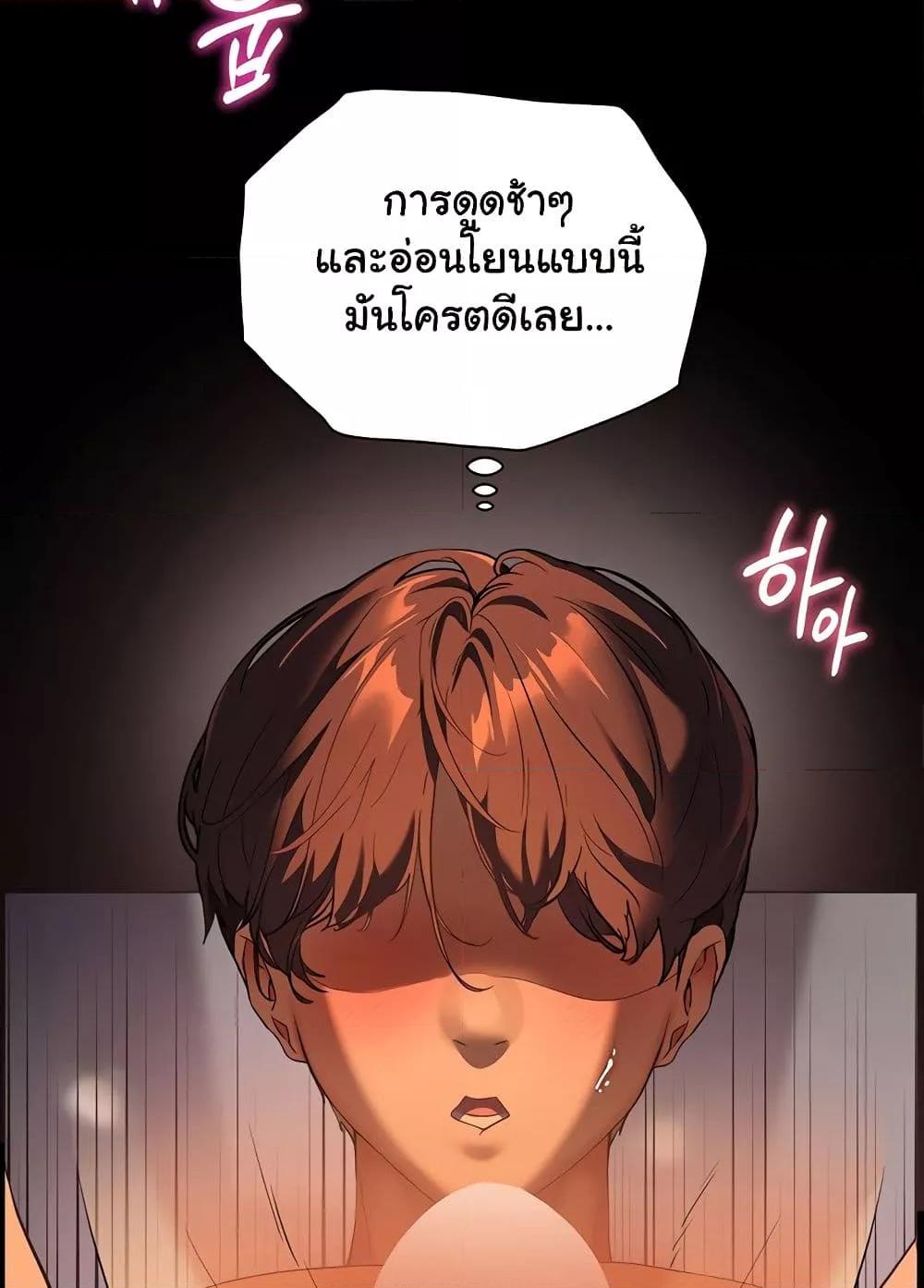 Doujin-Lc- อ่าน โดจิน มังฮวา เกาหลี ญี่ปุ่น จีน แปลไทย Teacher’s Efforts ตอนที่ 1 2 3 4 5 6 7 8 9 10 11 12 13 14 ฟรี ไม่มีโฆษณา อ่าน โดจิน Manhwa เกาหลี ญี่ปุ่น จีน เรามีครบ คัดมาให้เน้นๆ โดจิน 18+ รับประกันความฟินโดย  Doujin Lc