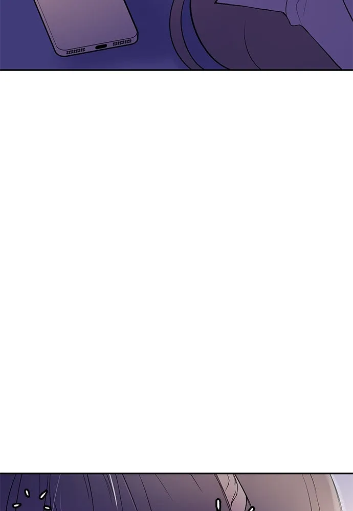 ถ่านไฟเราไม่เก่าเลย ตอนที่ 10 รูปที่ 110