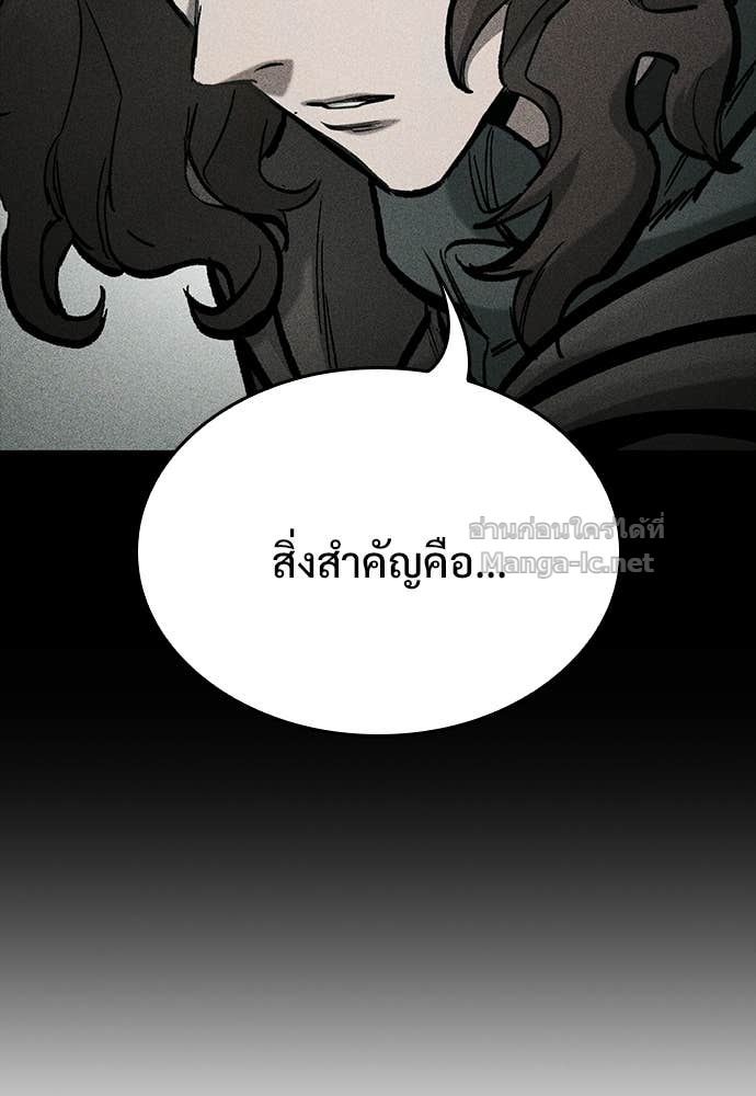 Doujin-Lc- อ่าน โดจิน มังฮวา เกาหลี ญี่ปุ่น จีน แปลไทย อัศวินวันเดียว ตอนที่ 1 2 3 4 5 6 7 8 9 10 11 12 13 14 ฟรี ไม่มีโฆษณา อ่าน โดจิน Manhwa เกาหลี ญี่ปุ่น จีน เรามีครบ คัดมาให้เน้นๆ โดจิน 18+ รับประกันความฟินโดย Doujin Lc