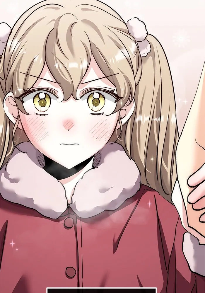 ออร่าดาราอัจฉริยะ ตอนที่ 18 รูปที่ 17